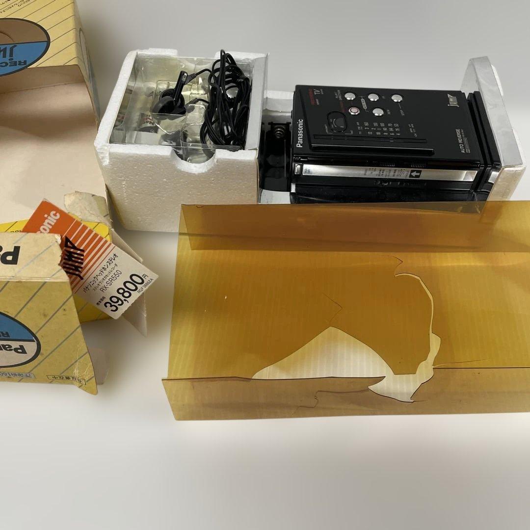Panasonic ステレオラジオカセットレコーダー　RX-SR550 ジャンク