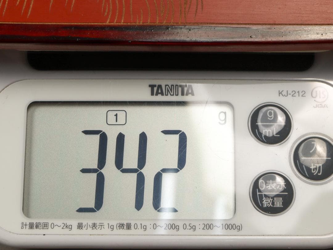 和合二仙 寒山拾得 漆器 壁掛け