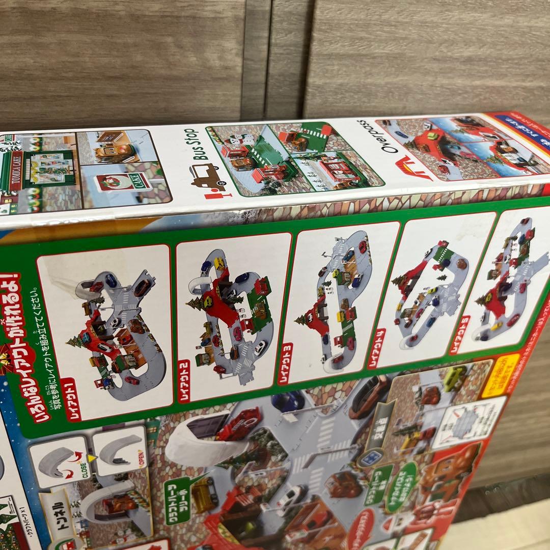 【新品未開封】トミカタウン クリスマスDXセット