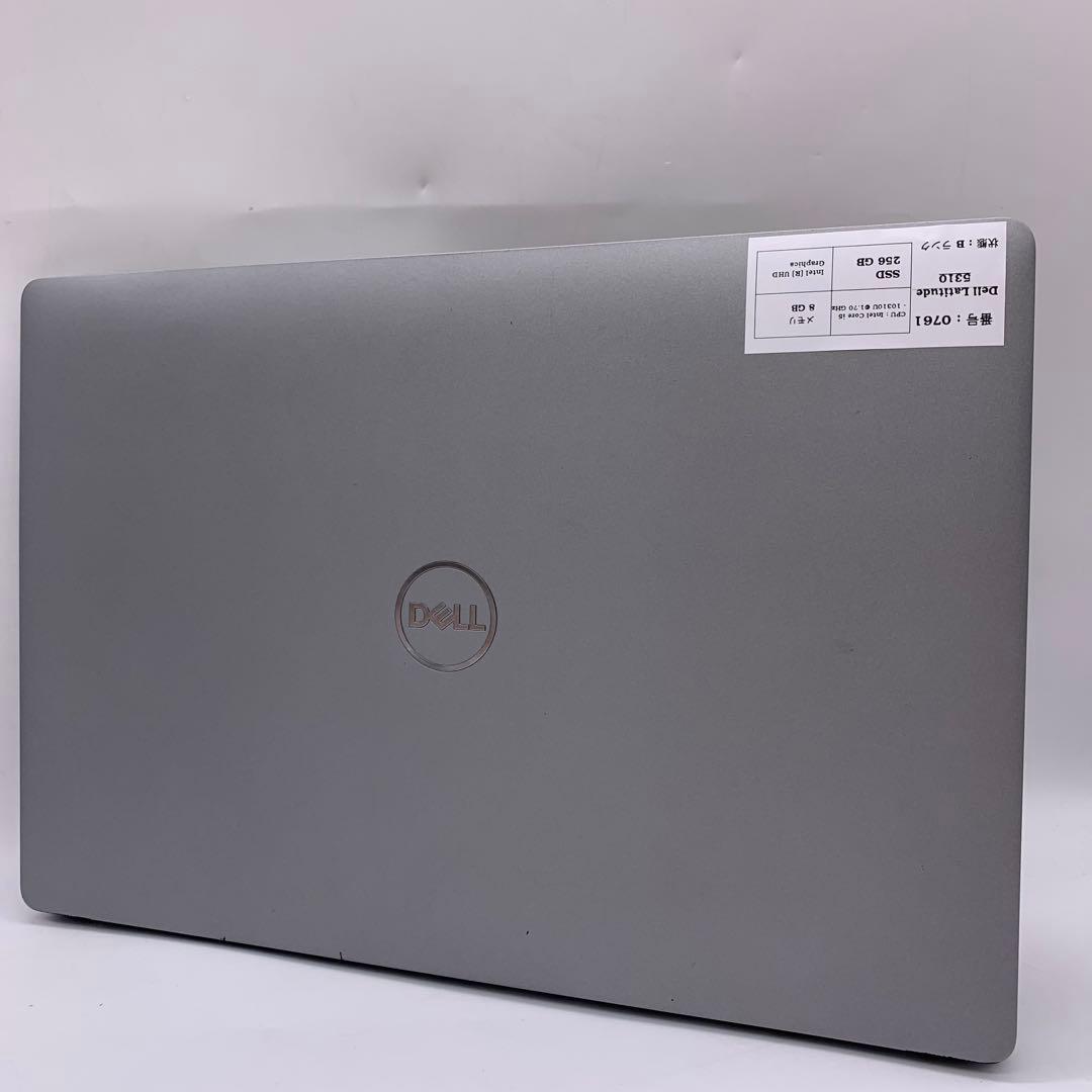 Dell Latitude 5310 | Core i5 第10世代| 256G