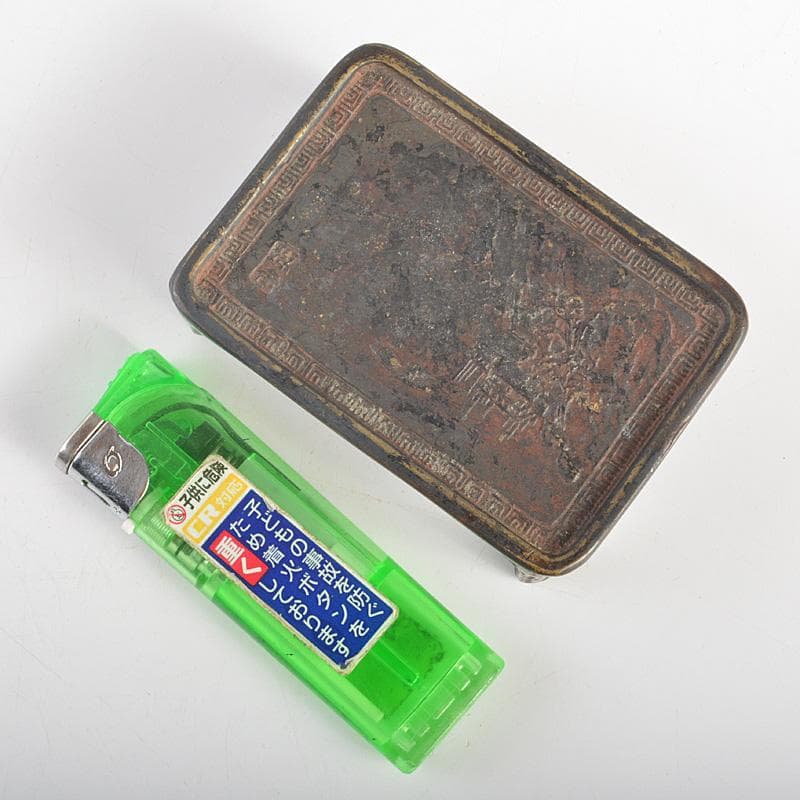 佐渡銅器　本間琢斎　蝋型鋳銅　山水文　墨床　書道具　V　R7028