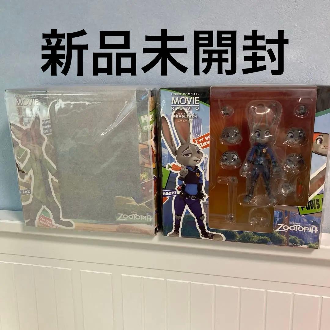 ムービーリボ ズートピア 海洋堂 MOVIE REVO ニック ジュディ セット