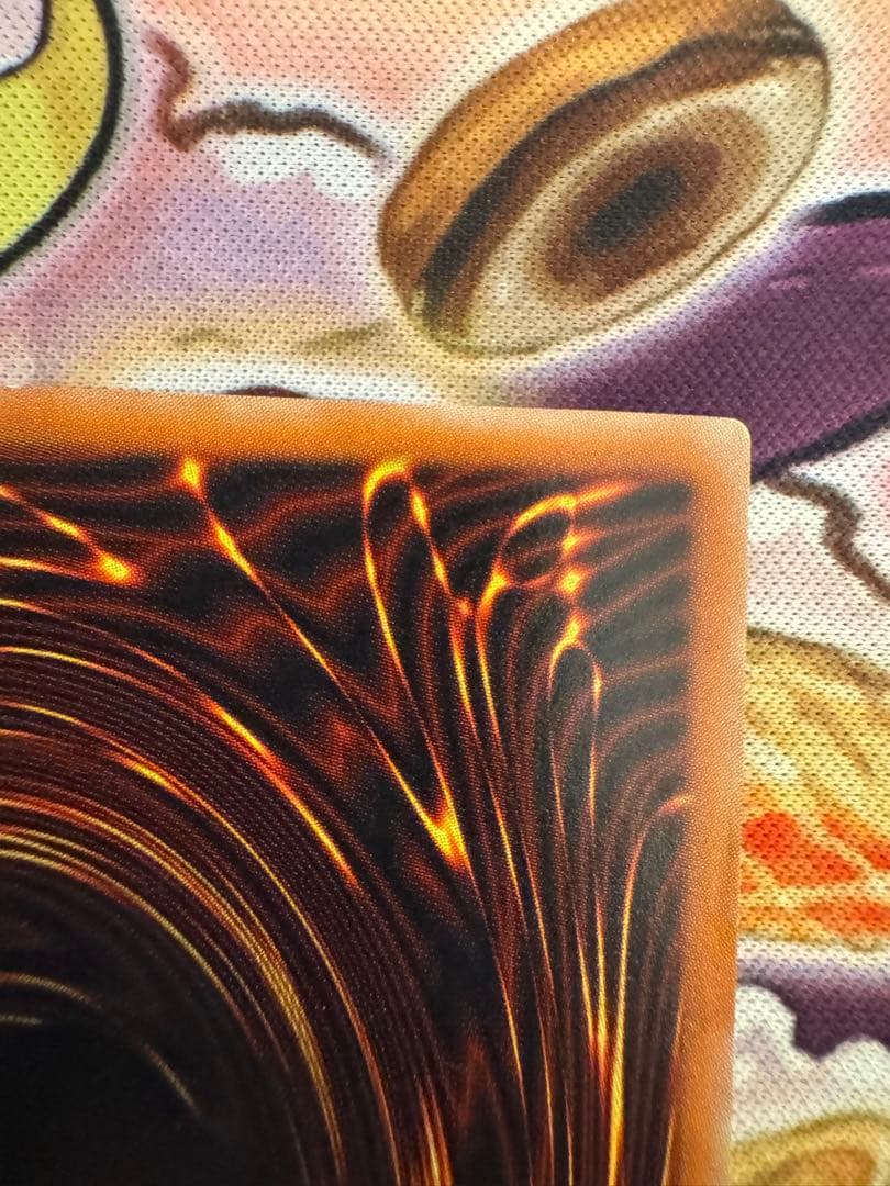 遊戯王　ブラックデーモンズドラゴン　レリーフ