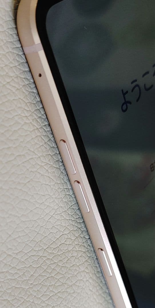 【美品】SIMフリー LG V60 ThinQ 5G 本体 A001LG