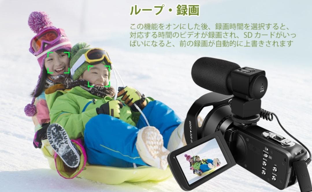 ビデオカメラ 5K 64MP IR ナイトビジョンカメラ 18倍 デジタルズーム