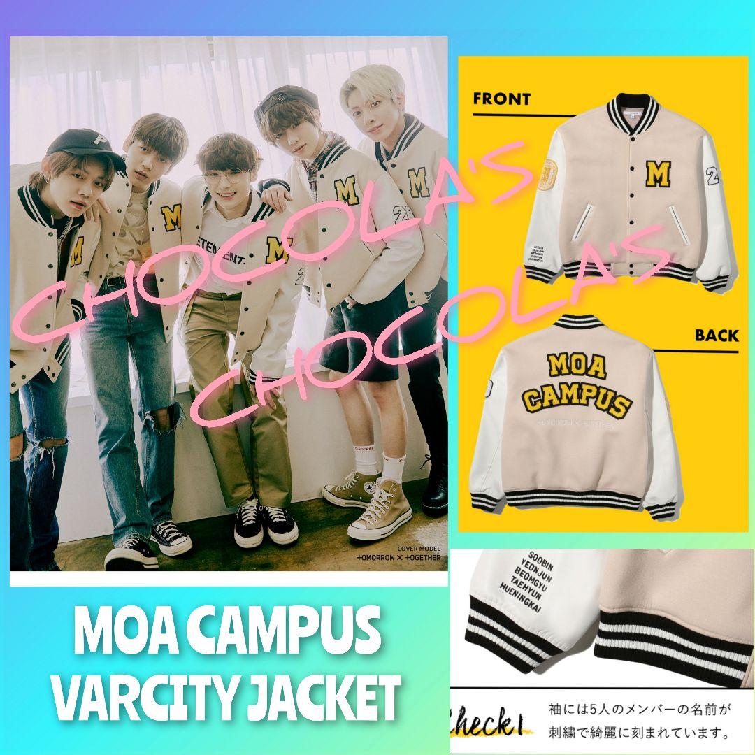 TXT MOA CAMPUS VARSITY JACKET【希少レア】スタジャン