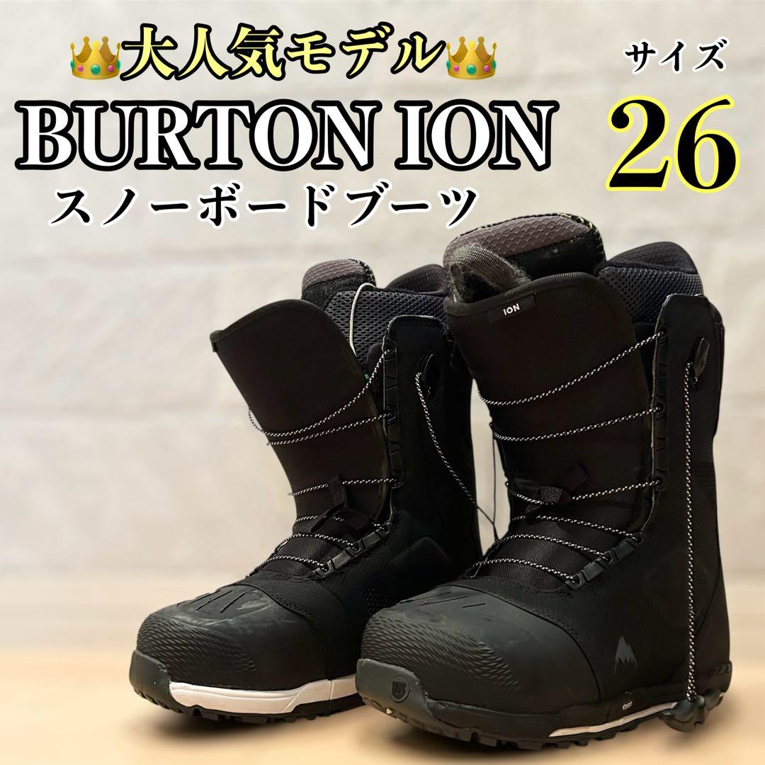 Burton Ion - Asian Fit スノーボードブーツ 26cm