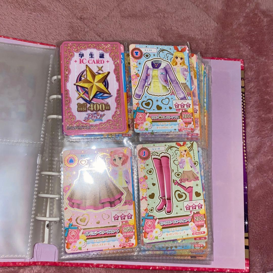 アイカツカード まとめ売り バラ売り アイカツカードバインダー アイカツファイル