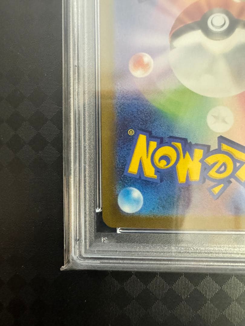 2023 ポケモンカード ミモザ スペシャルアートレア