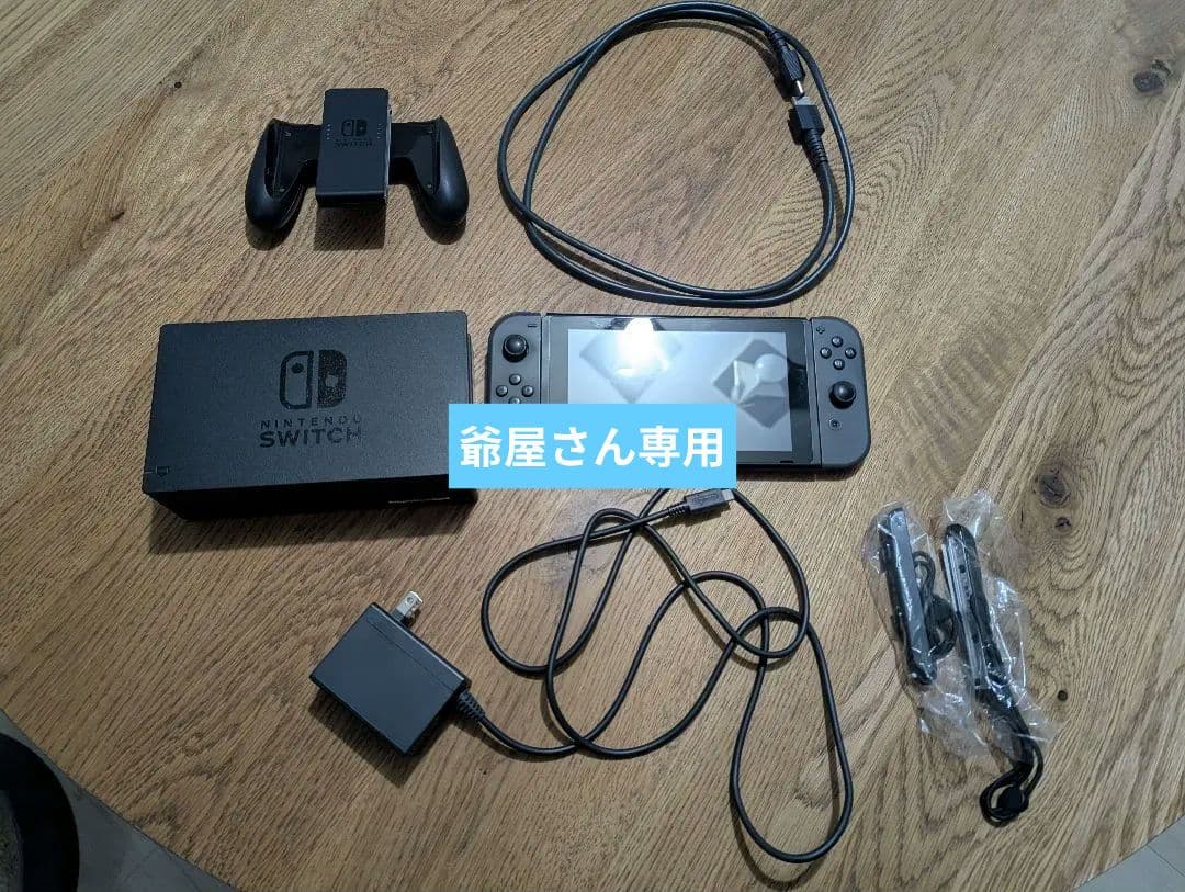 Nintendo Switch 本体 ※箱なし、microSDカード付き