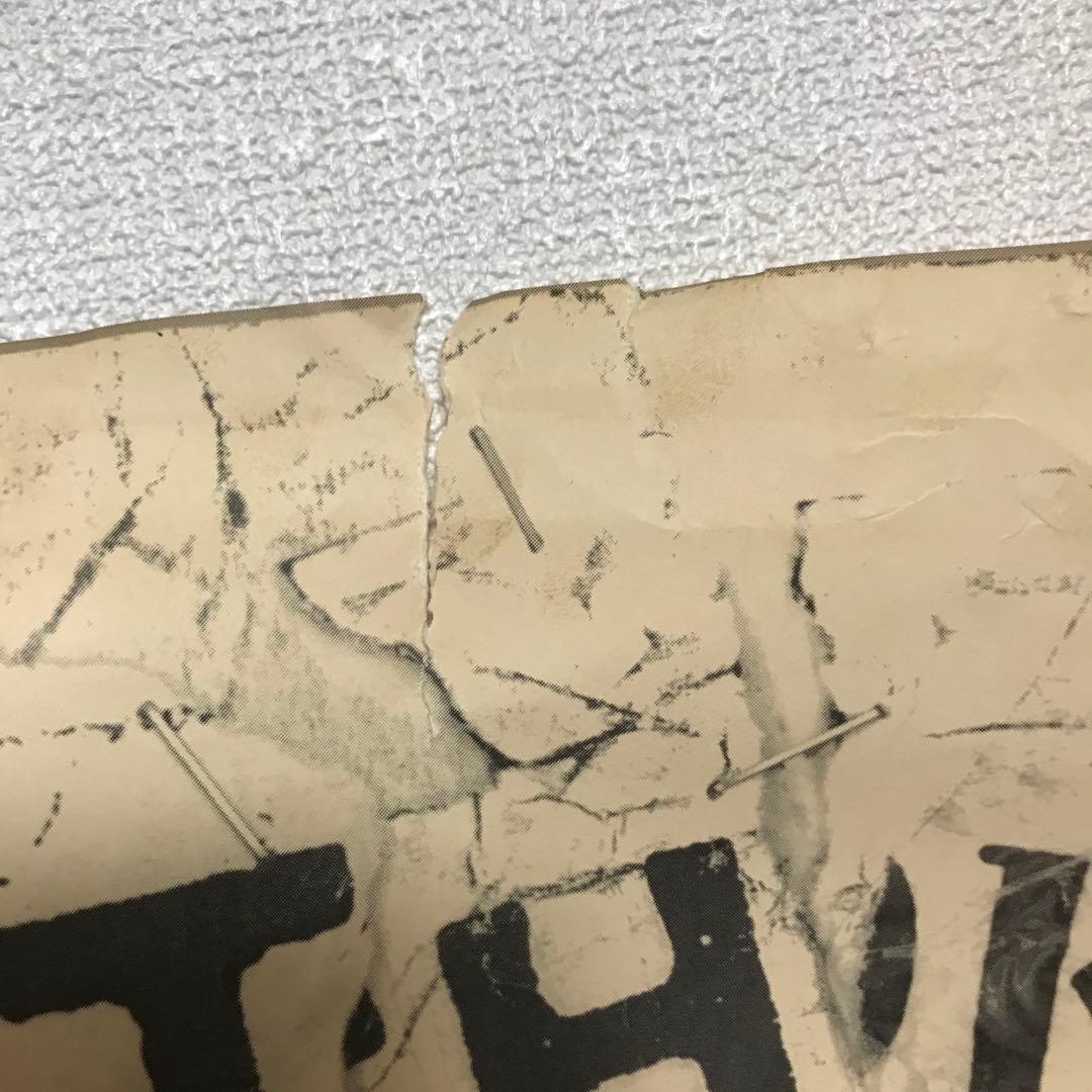 ハイスタンダード