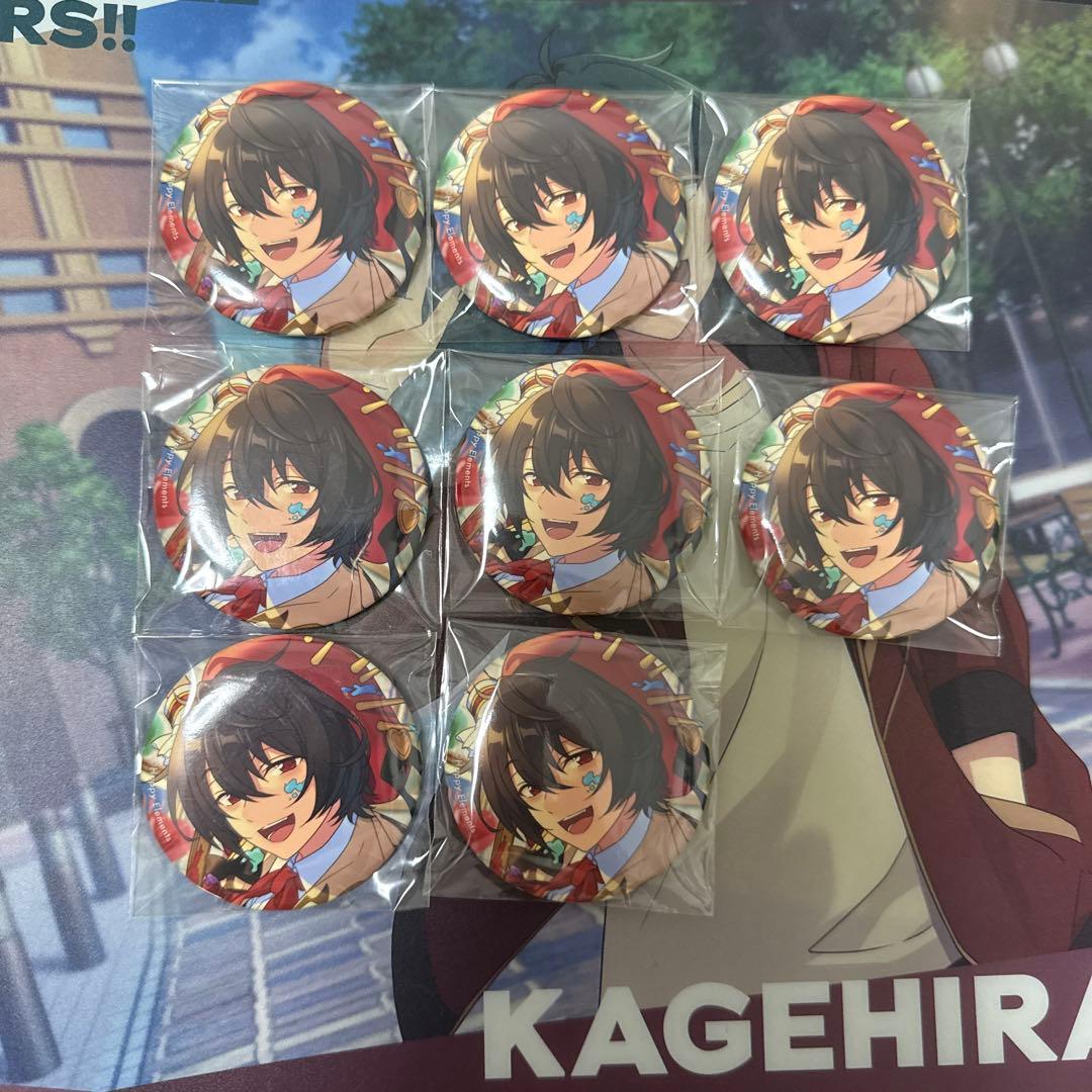 あんスタ テーマ缶バッジ クラフトモンスター 朔間凛月まとめ売り