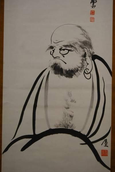 真作/雪崖/達磨図/布袋屋掛軸HB-548