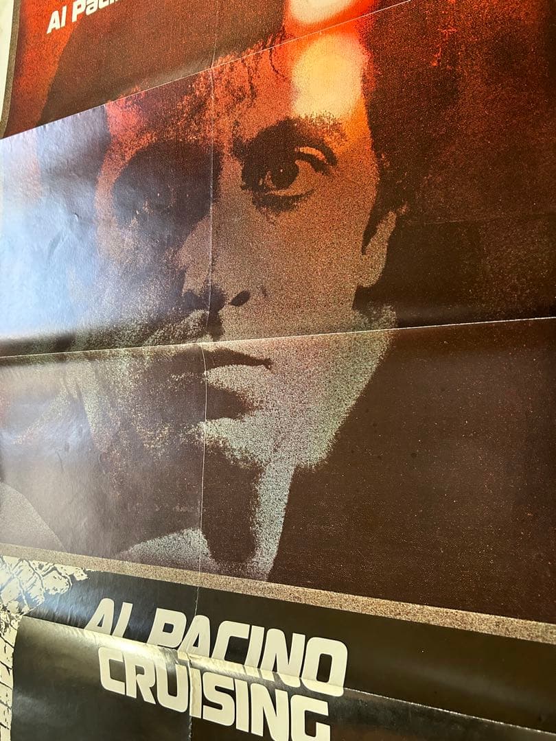 クールジング　USオリジナル映画ポスター