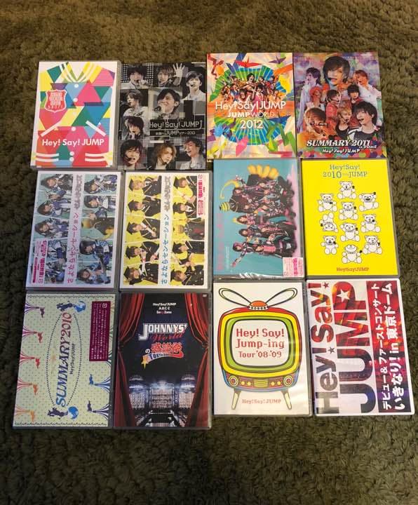 hey!say!jump!超豪華セット 早い者勝ち