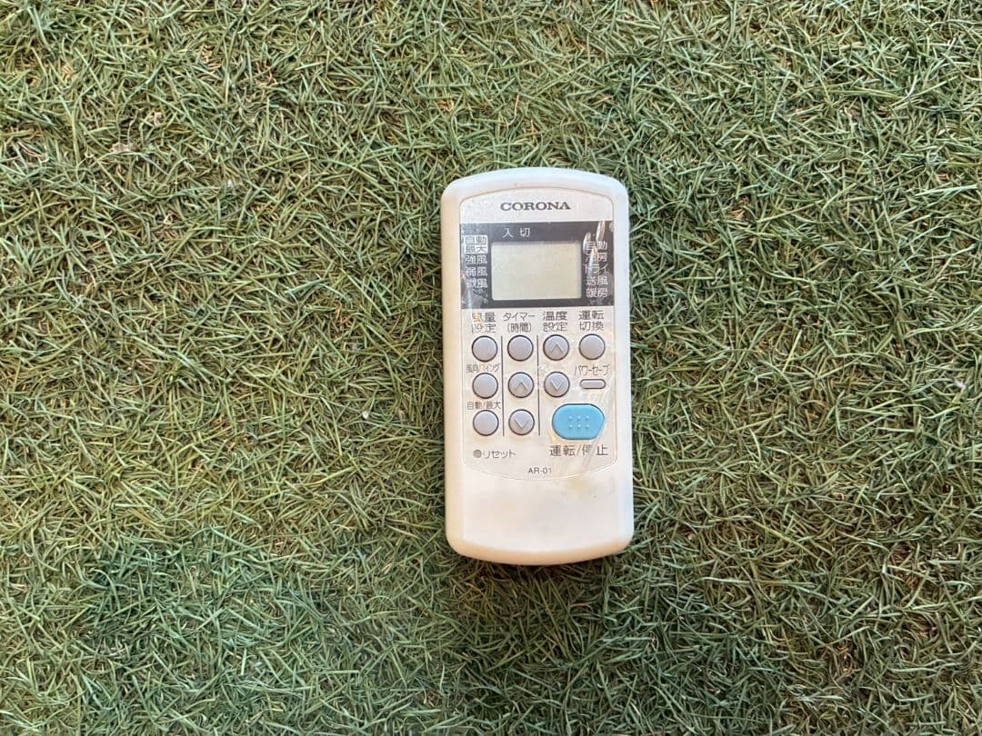 2063 コロナ【CSH-N2219RE7】2020年製 6畳 エアコン 中古