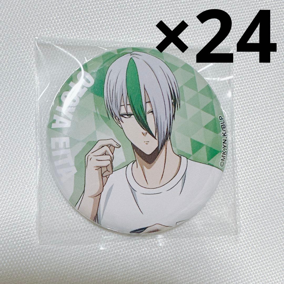 乙夜影汰 缶バッジ