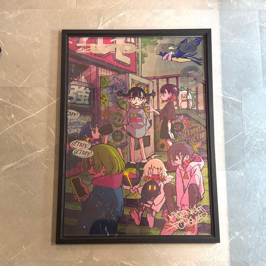 ずっと真夜中でいいのに。会員限定 ニラちゃん メタリックポスター B5 オマケ付