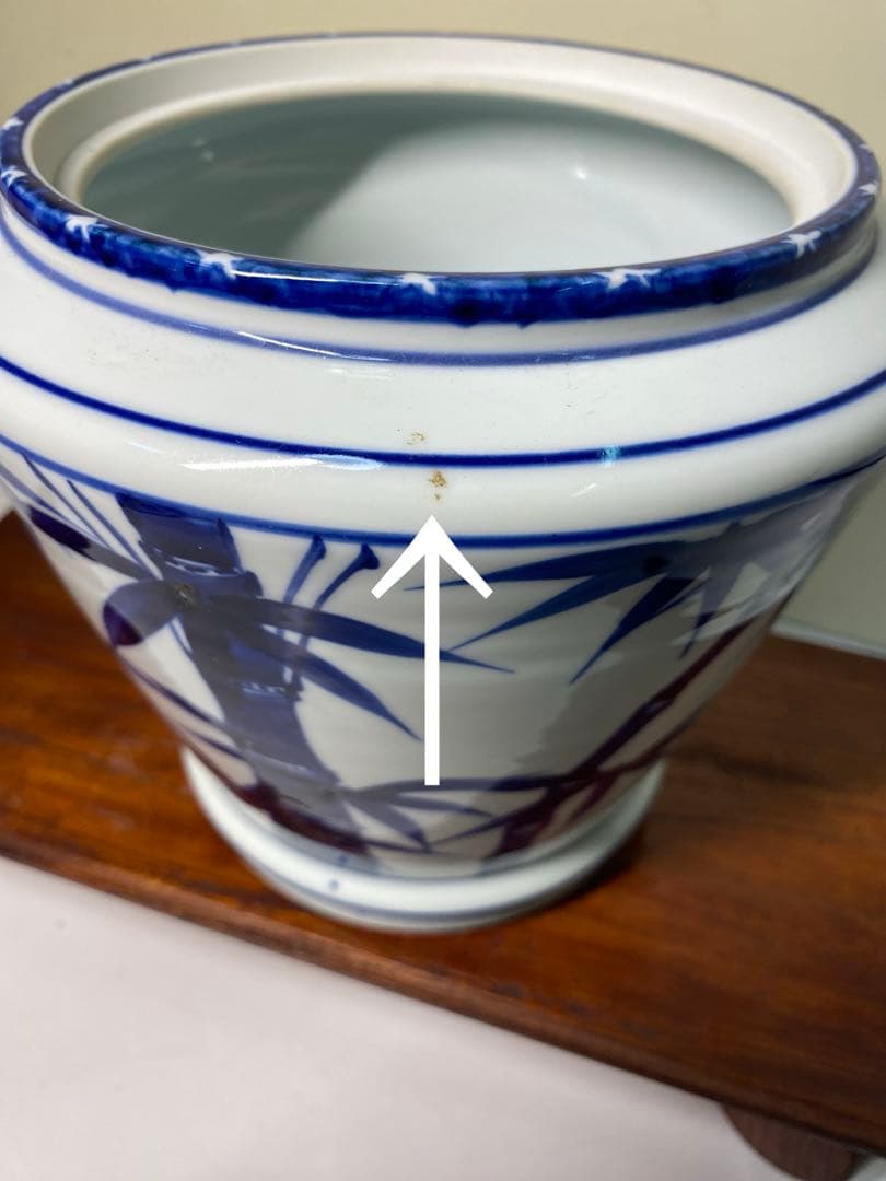 【茶道具】平安紫翠造　染付末広竹水指（共箱）