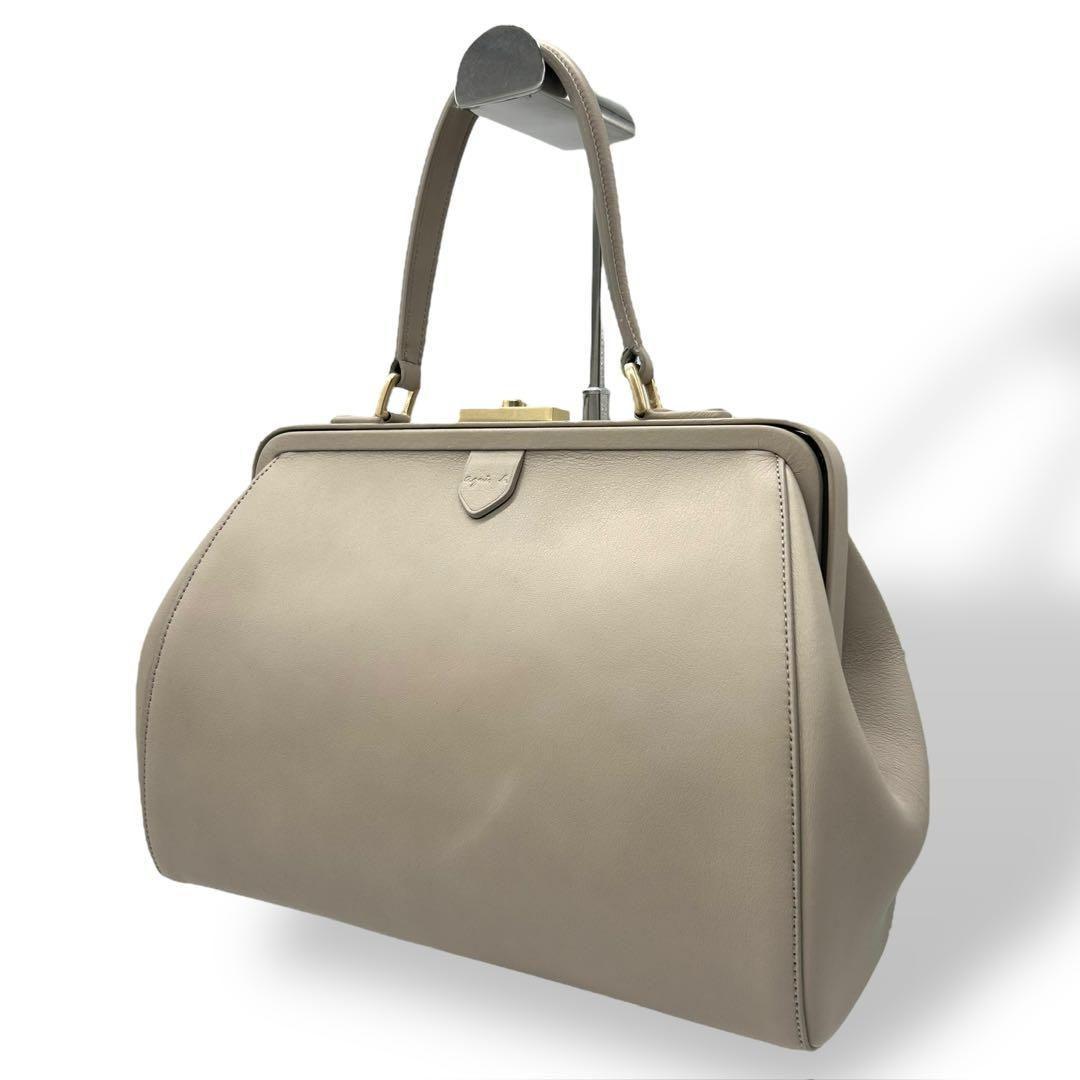 美品 1593 agnes b. ハンドバッグ がま口 ゴールド金具 ベージュ