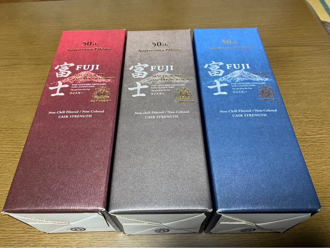 キリン　ウイスキー 富士 50th Anniversary Edition 3種