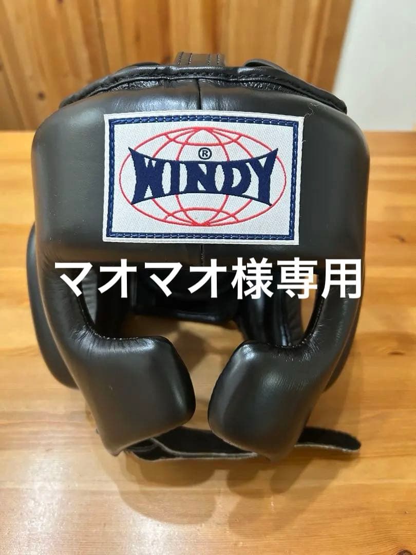 値下げしました　 windy ウィンディ　ヘッドギア　Mサイズ
