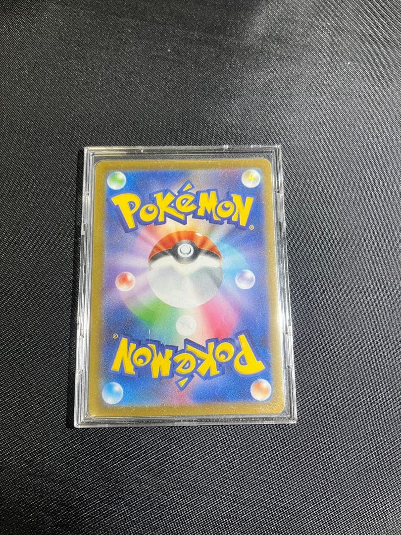 確認用 1〜3フルプロテクト 4〜6マグネット 7ローダー