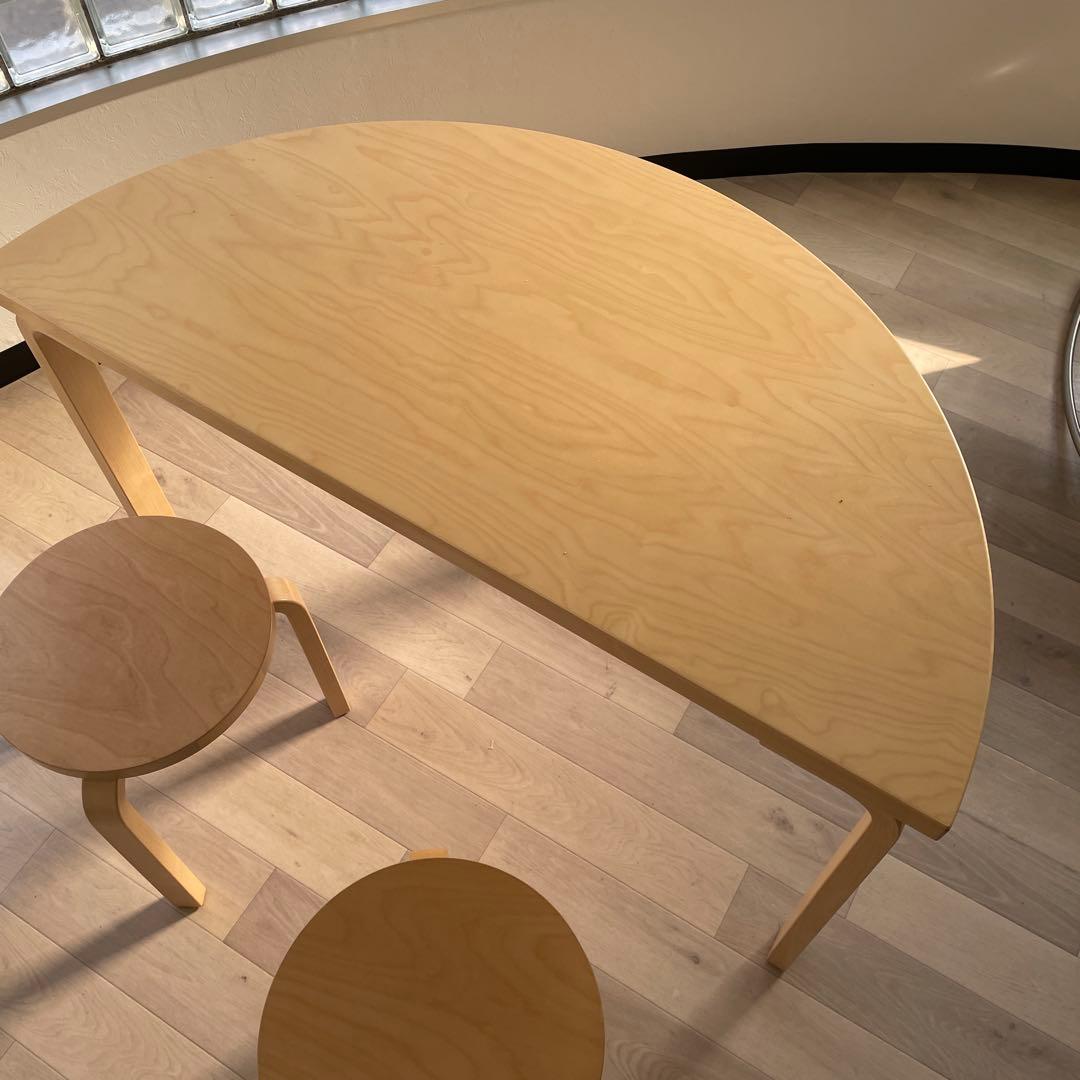 アルテック 95 テーブル 半円形 120cm