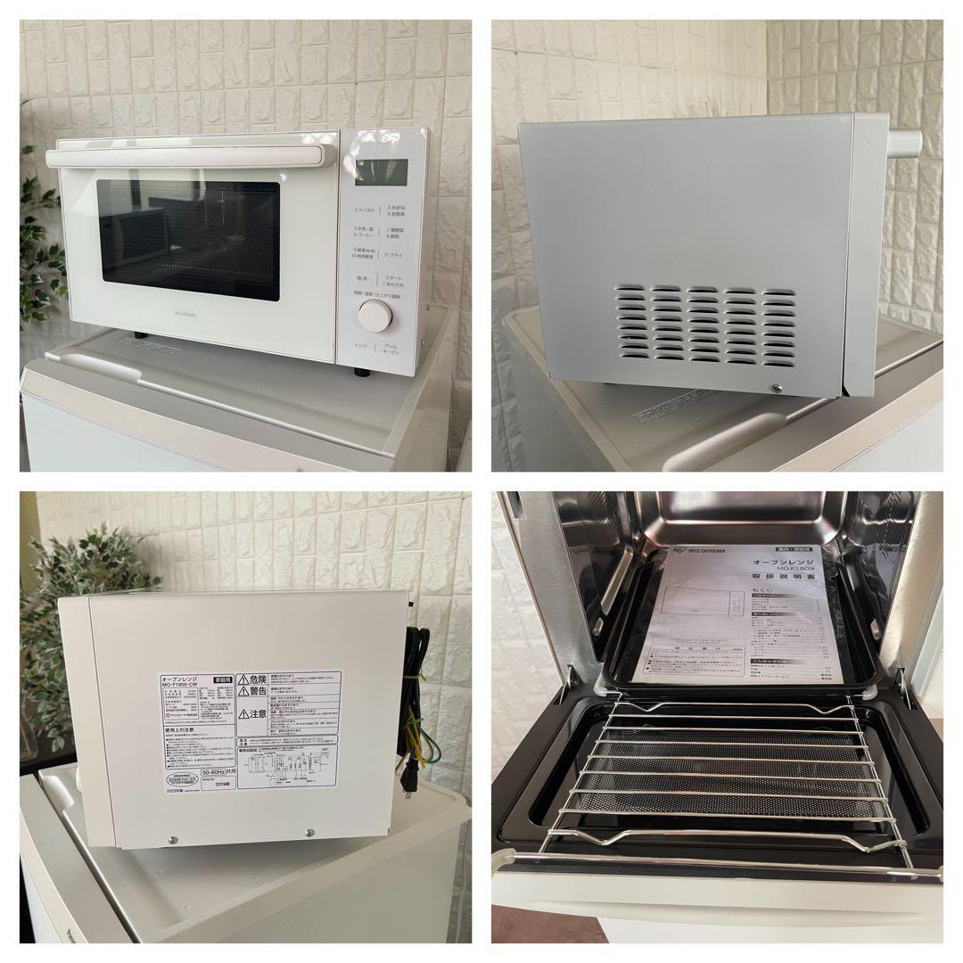 都内23区配送無料✨家電3点セット　冷蔵庫　洗濯機　オーブン　パナソニック　美品