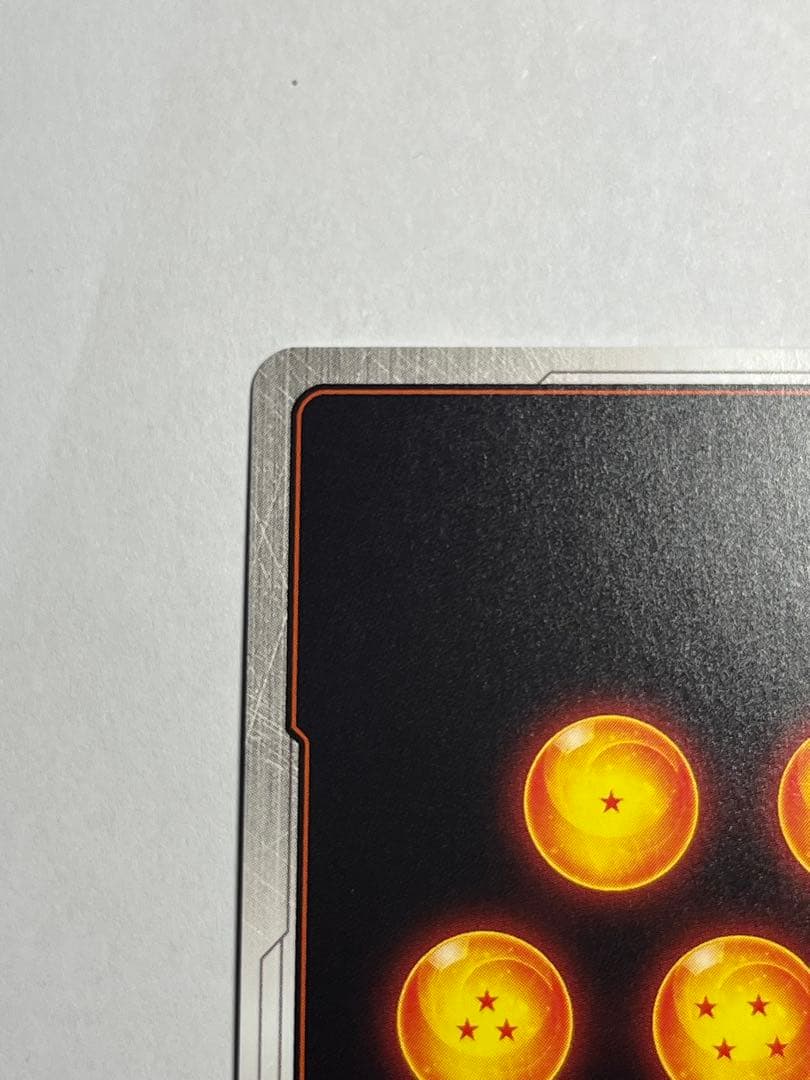 ドラゴンボールフュージョンワールド　孫悟天scr⭐️⭐️ スーパーパラレル