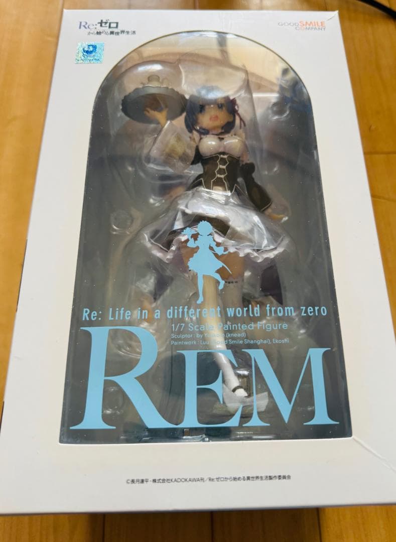 【中古】Re:ゼロから始める異世界生活 レム 1/7スケール フィギュア