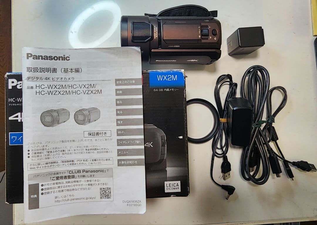 レアPanasonic4Kワイプ撮りLEICA25～600mm(美品)大バッテリ