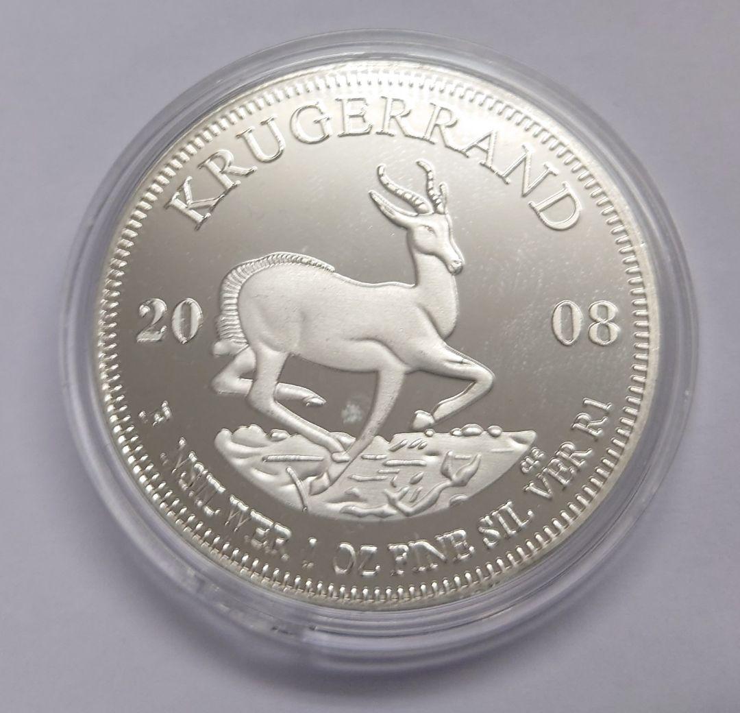 2008年 南アフリカ クルーガーランド 1オンス銀貨 プルーフ貨幣