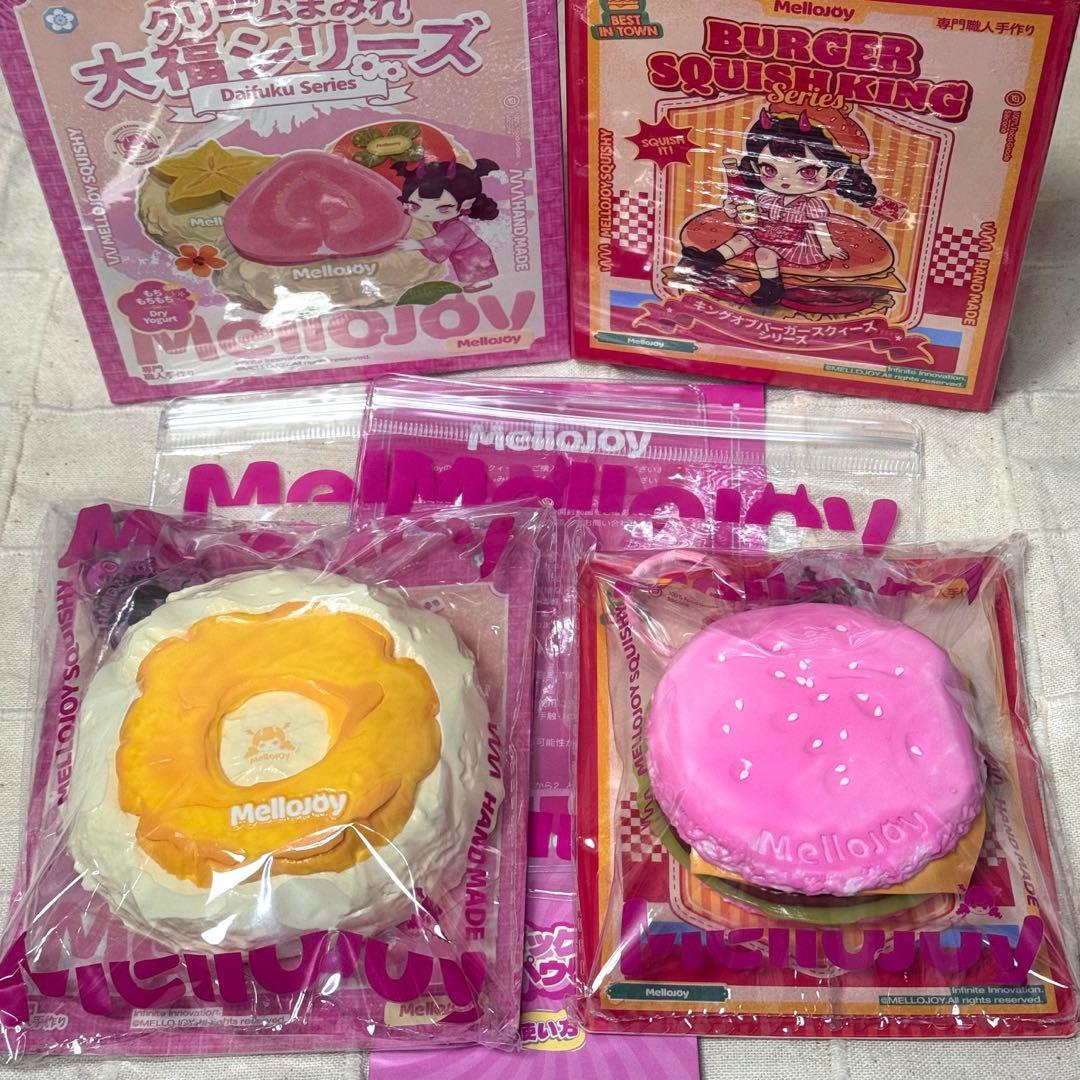 【新品】Mellojoy パイナップル大福 ときめきバーガー セット