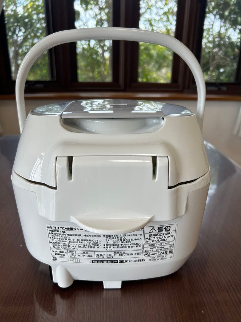 【ほぼ新品！】美品　象印 NL-DB10-WA 炊飯器 マイコン