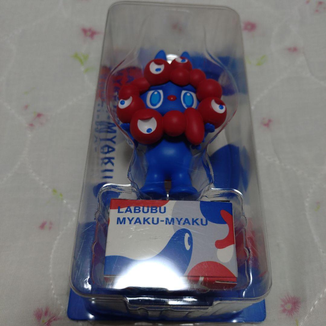 ミャクミャクラブブLABUBU EXPO 2025 フィギュア