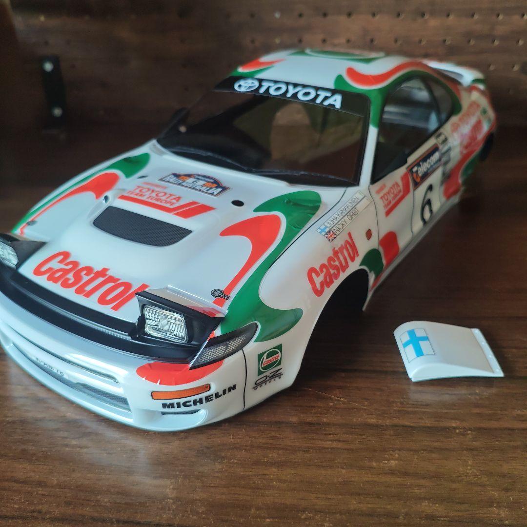 タミヤ　セリカGT-FOUR　ラリー　ST185 ボディ