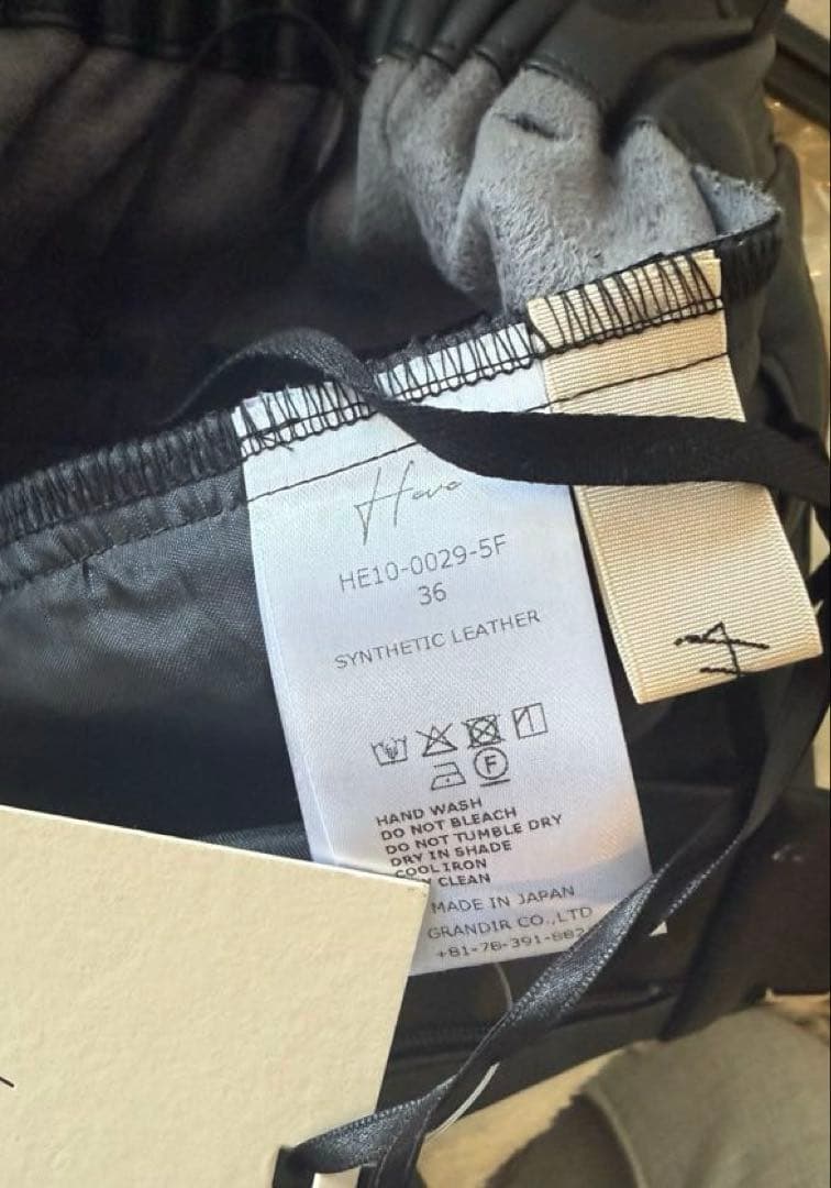 HEVEブラック ガウチョパンツ サイズ36