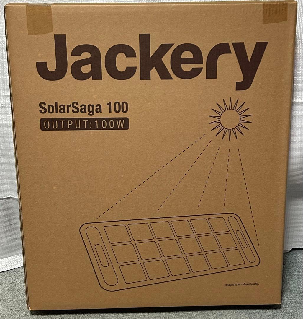 11/9までの特別価格　2個セット　Jackery SolarSaga 100