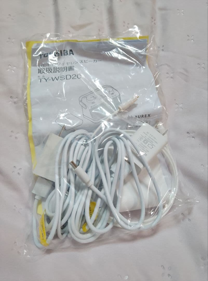 美品✨️東芝 TY-WSD20 W テレビ用ワイヤレススピーカー