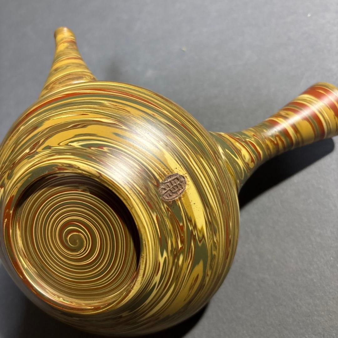 人間国宝　松井康成　練上横手急須　共箱