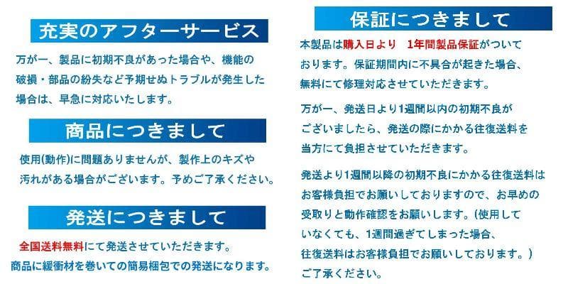 高濃度炭酸泉　炭酸シャワー　CO2 レギュレーター　 炭酸泉　お風呂　炭酸風呂