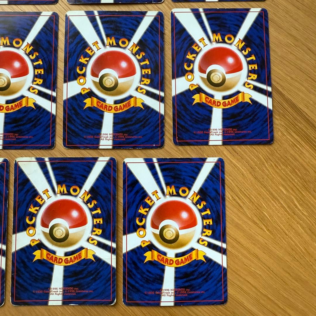 旧裏 キラ 15枚セット ポケモンカードゲーム