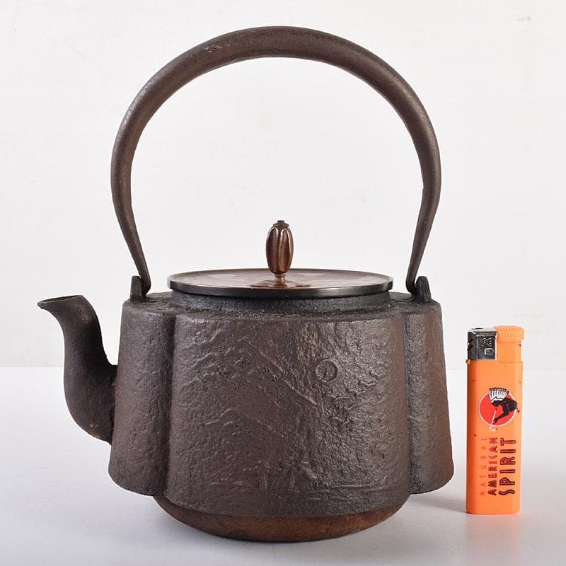 煎茶道具　山水文　紫斑銅蓋 　鉄瓶　鉄壷　M　R7676