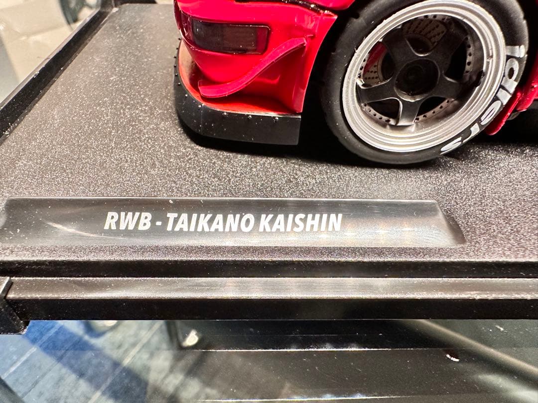 RWB - TAIKANO KAISHIN 赤 ミニカー1/18