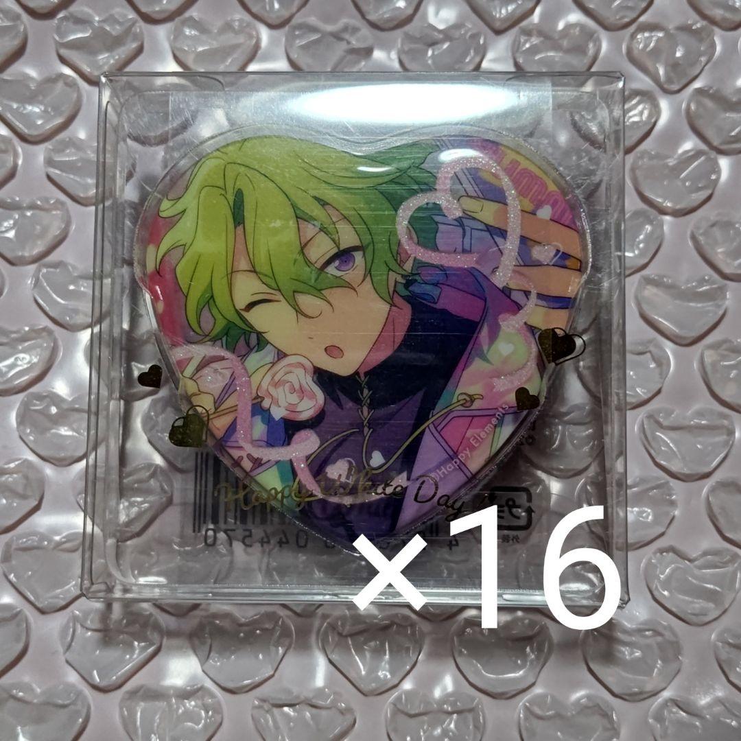 【匿名配送】あんスタ ホワイトデー ハート缶バッジ 日和