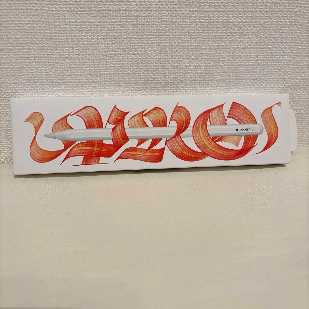 美品！即発送！Apple Pencil Pro