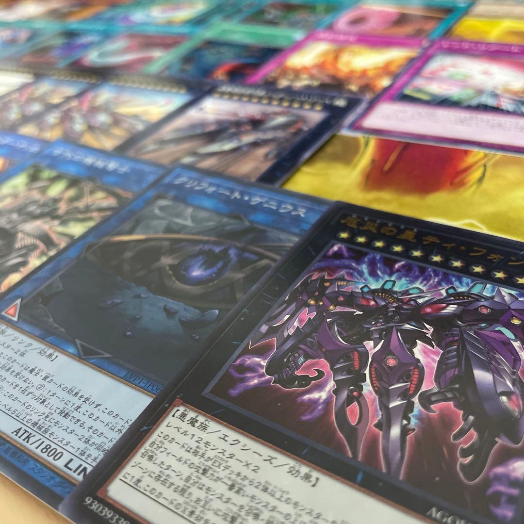 本格構築 列車デッキ 超弩級砲塔列車グスタフロケット マシンナーズカーネル