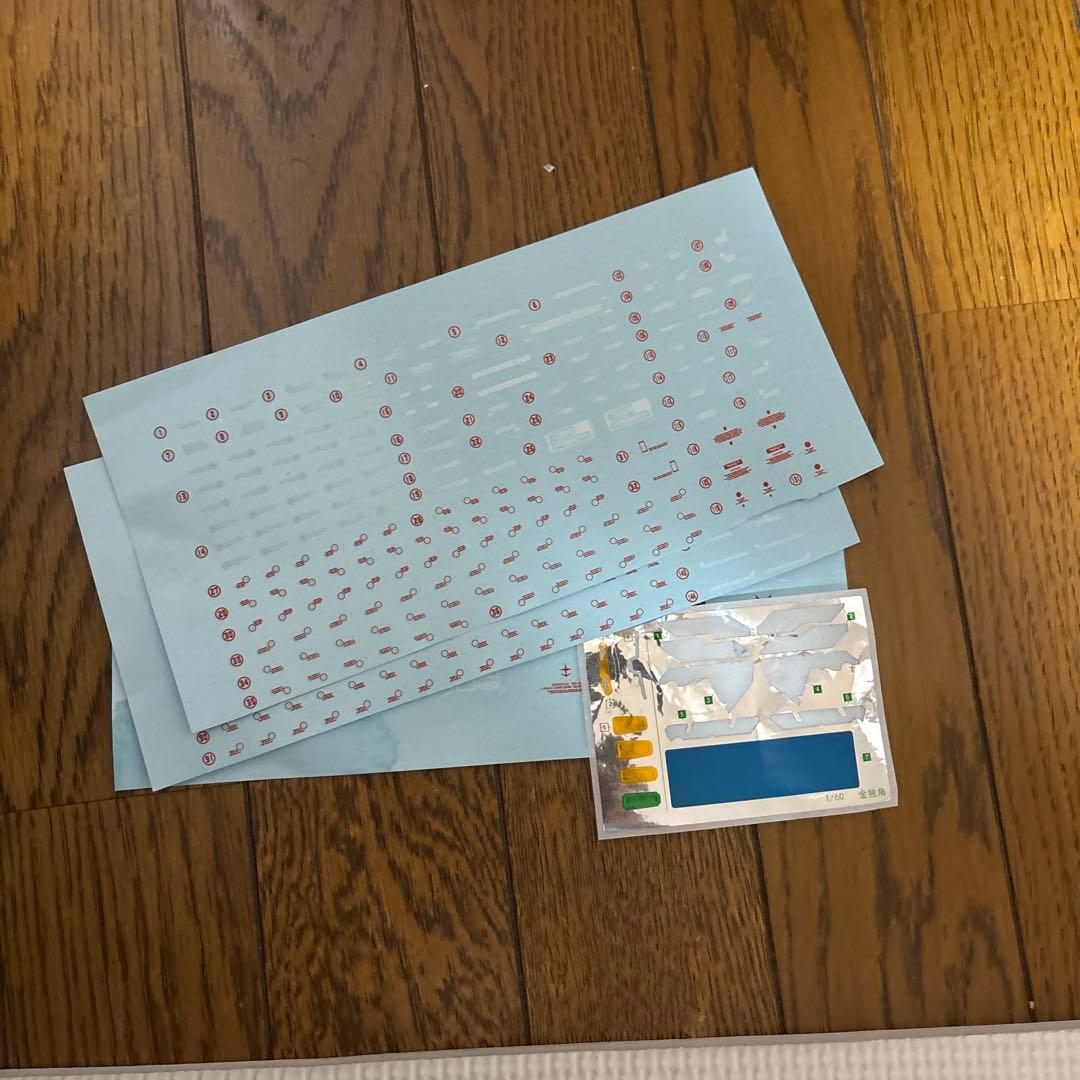 pgユニコーンガンダム3号機RＸー０フェネクス