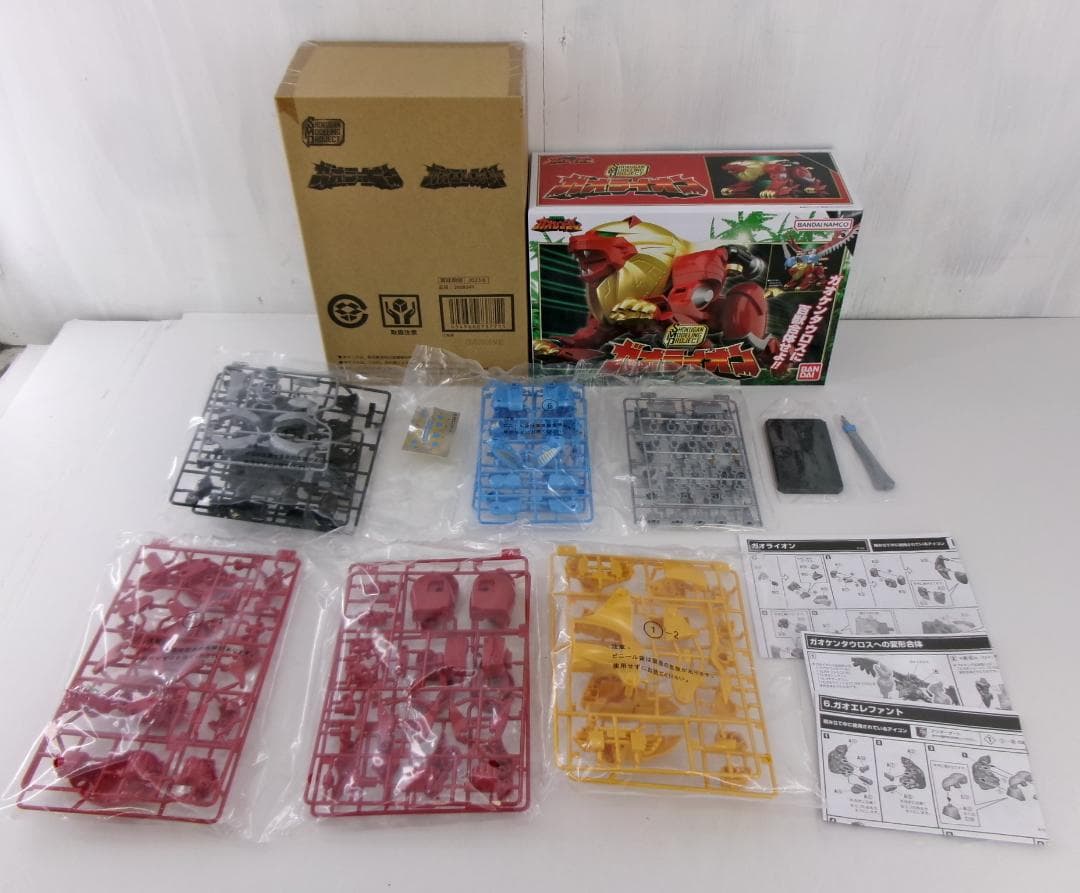 30▢SMP 百獣合体 7種14個セット NS0627-3